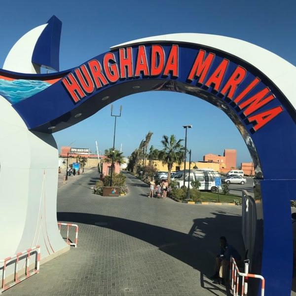 Marena Hurghada, Hurghada, Egypt