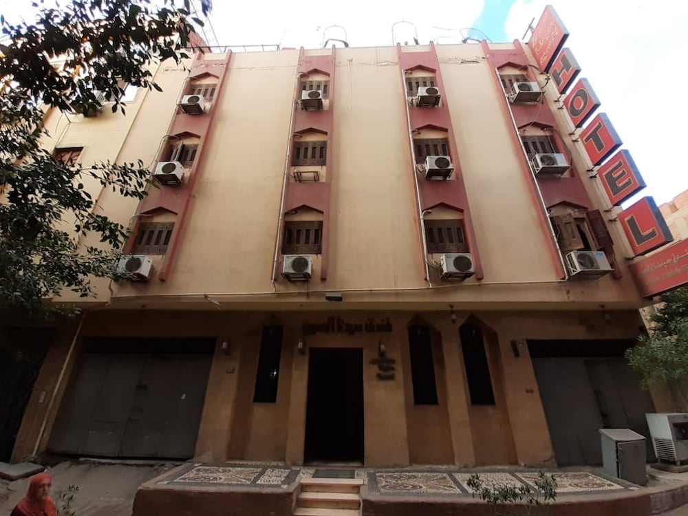 Hotel · Sydna All Hussain Hotel, Cairo