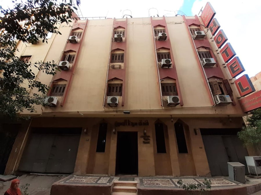 Sydna All Hussain Hotel, Cairo, Egipto