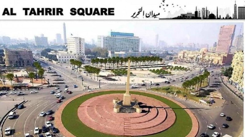 Elite Grand City, Cairo, Egypt