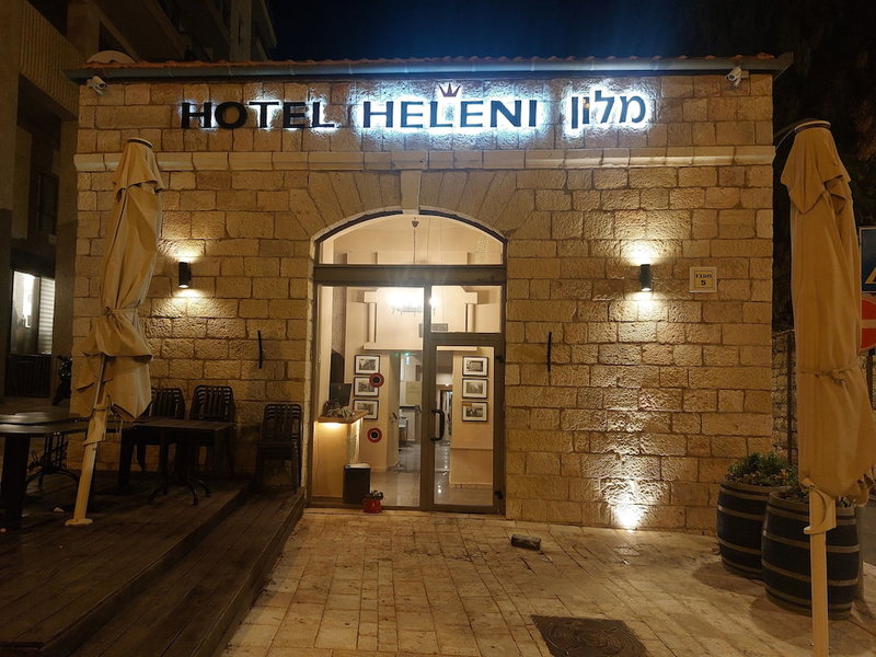 malka hostel, Jerusalem, Israel
