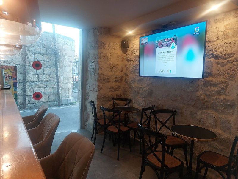 malka hostel, Jerusalem, Israel