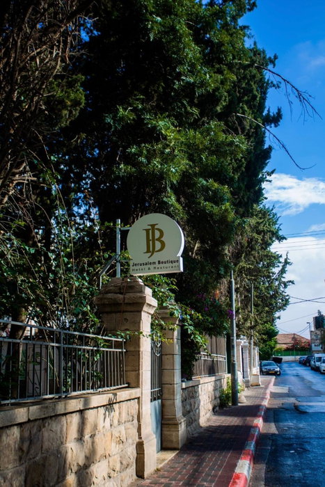 Jerusalem Boutique Hotel, Jerusalem, Israel