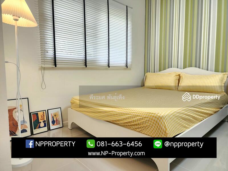 Lumpini Condo Town Chonburi-Sukhumvit, Chon Buri, Thailand
