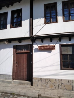 Razsukanova House, Elena, Bulgaria