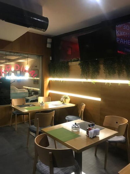 Hotel Kardinal, Blagoevgrad, Bulgarie
