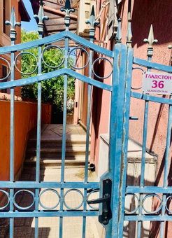 Art Apartment 36, Plovdiv, Bulgarie