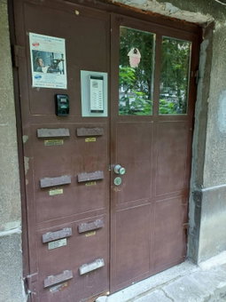 CasaBella Apartment, Sofia, Болгария