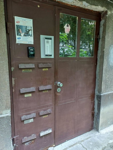 CasaBella Apartment, Sofia, Болгария