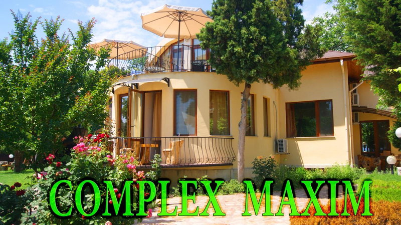 Complex Maxim - sea view, Varna City, Болгария