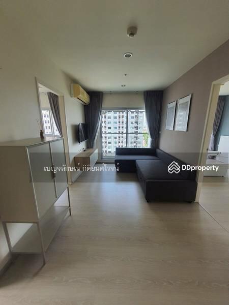 Aspire Sathorn - Taksin Timber Zone, Bangkok, Thailand