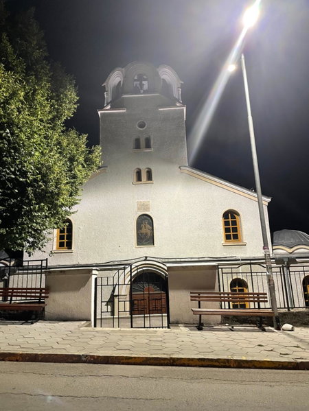 The View, Sandanski, Болгария