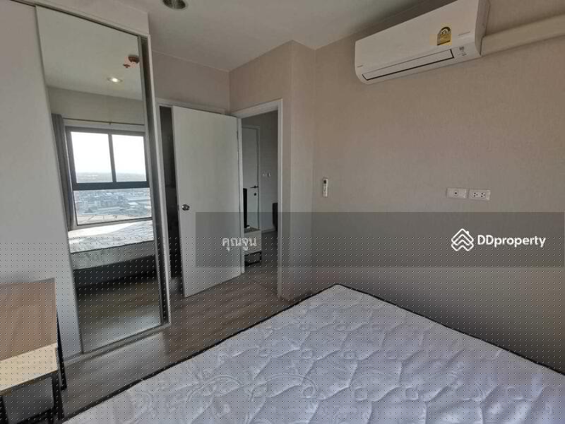 Plum Condo Central Station Phase 2, Nonthaburi, Thailand