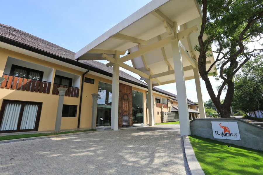 Rajarata Hotel Anuradhapura, Anuradhapura, Sri Lanka