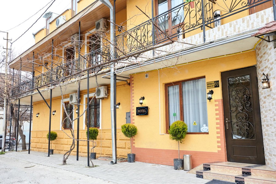 Hotel Diadema, Tbilisi City, Грузия