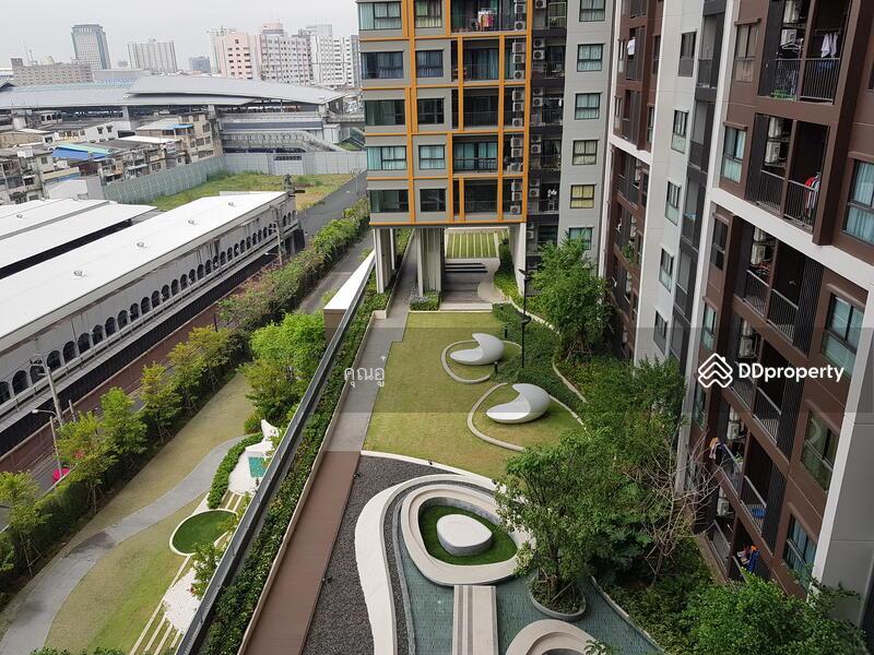 The Parkland Charan-Pinklao, Bangkok, Thailand