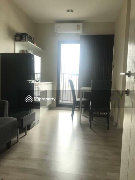 Plum Condo Central Station Phase 1, Nonthaburi, Thailand