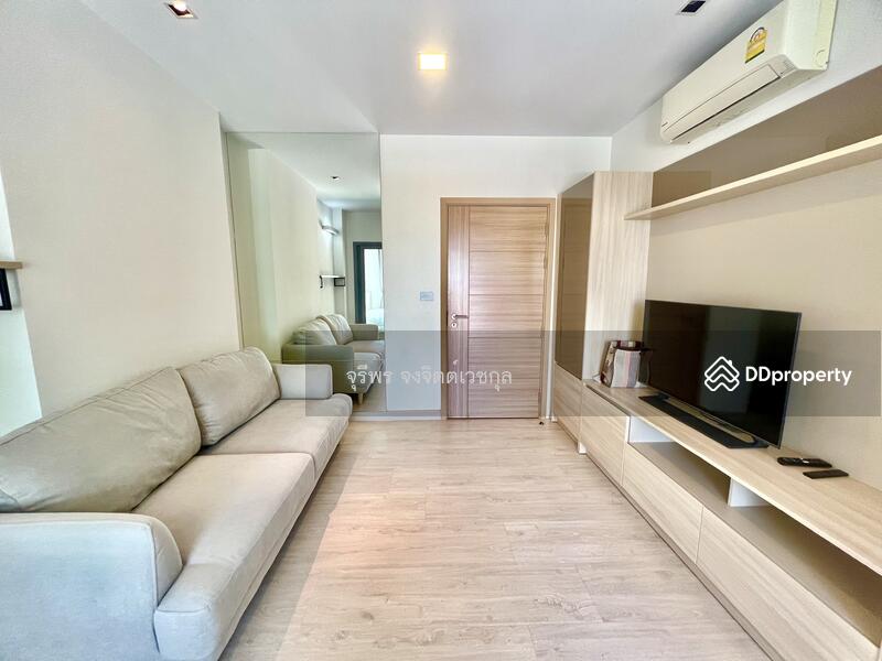 Casalunar Mesto Condo, Chon Buri, Thailand