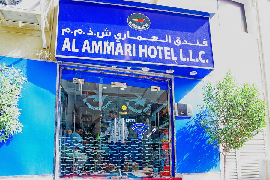 OYO 177 Al Ammari Hotel, Dubai, United Arab Emirates