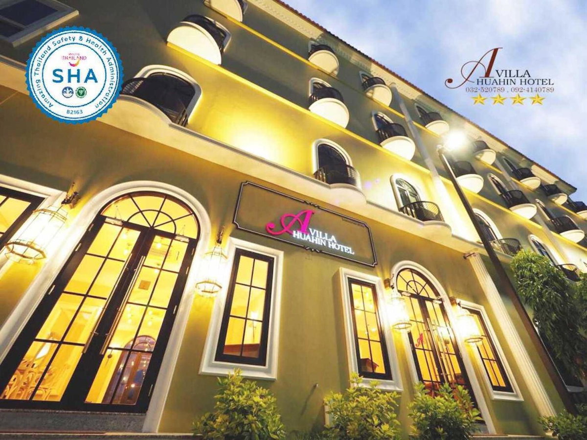 Hôtel · A Villa Hua Hin Hotel, Hua Hin