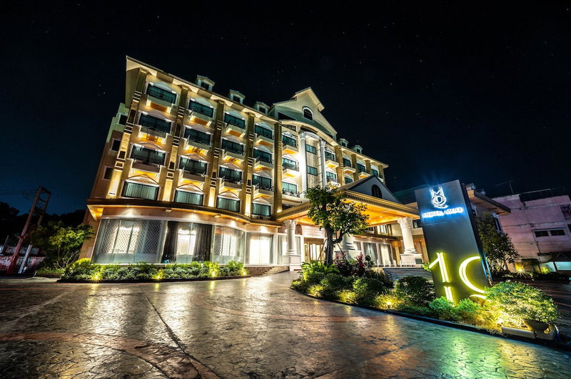 Hotel Muq, Mukdahan, Thailand