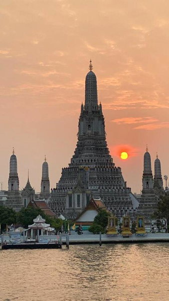 Arun Residence, Bangkok, Thaïlande