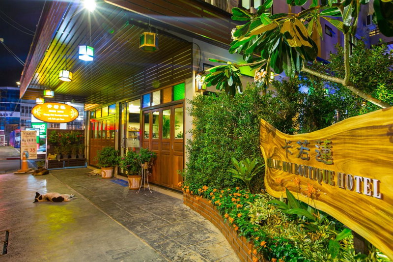 Chiang Mai Waroros Boutique Hotel, Chiang Mai, Thailand