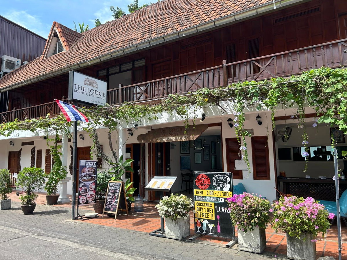 Hôtel · The Lodge, Bophut