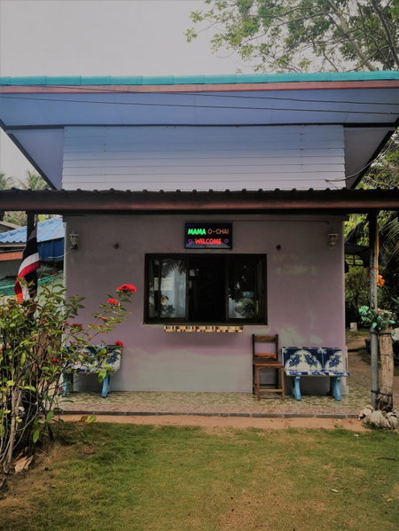 Mama O Chai Koh Tao, Koh Tao, ประเทศไทย