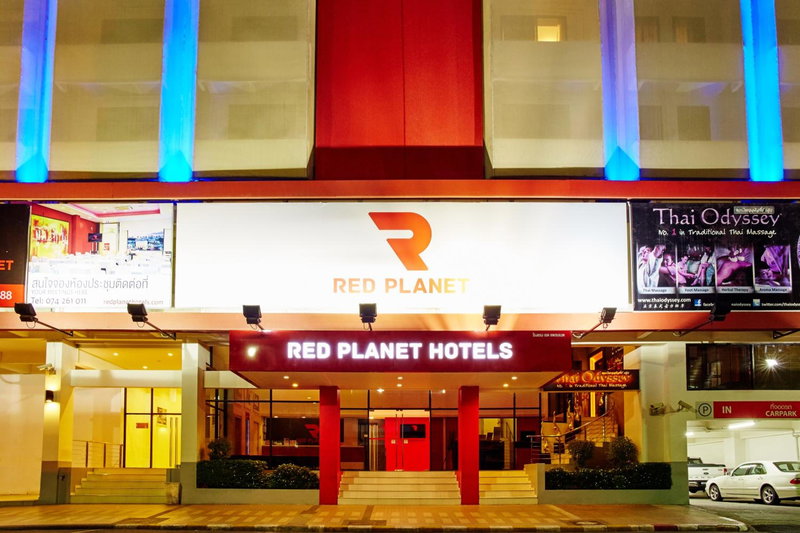 Easy Planet Hat Yai, Hat Yai, Thailand