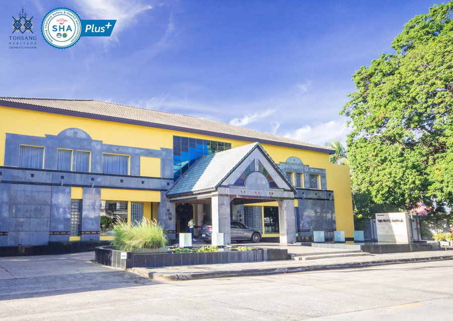 Tohsang Heritage Ubon Hotel, Ubon Ratchathani, Thailand