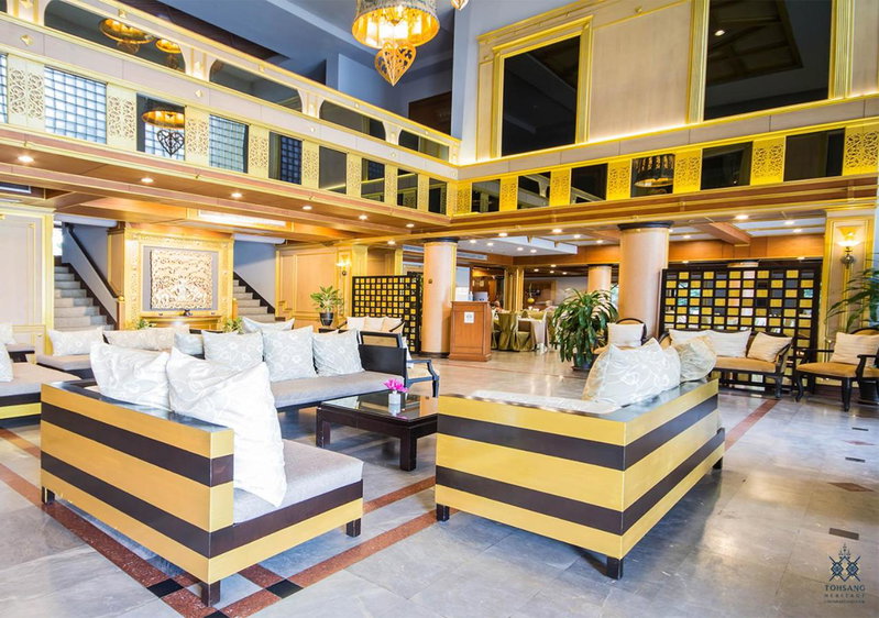 Tohsang Heritage Ubon Hotel, Ubon Ratchathani, Thailand