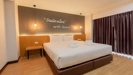B2 Surat Thani Premier Hotel, Surat Thani, ประเทศไทย