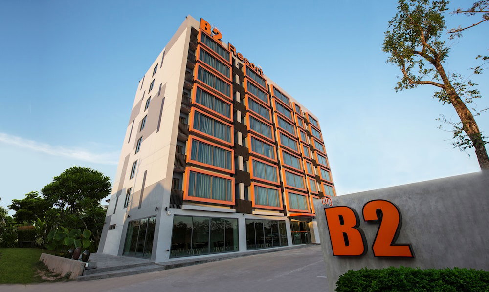 B2 Udon Boutique & Budget Hotel, Thailand