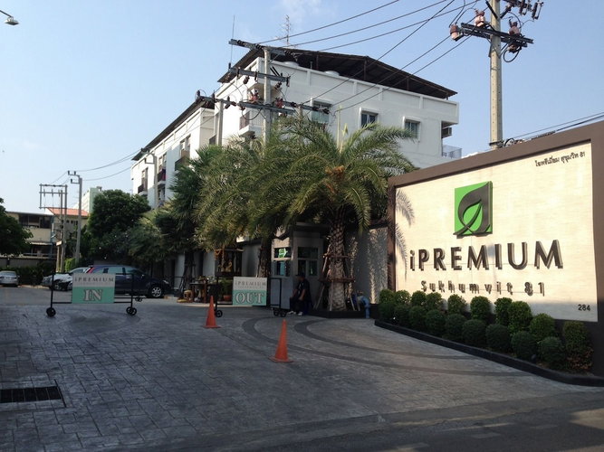 iPREMIUM Sukhumvit 81, Makkasan, Thailand