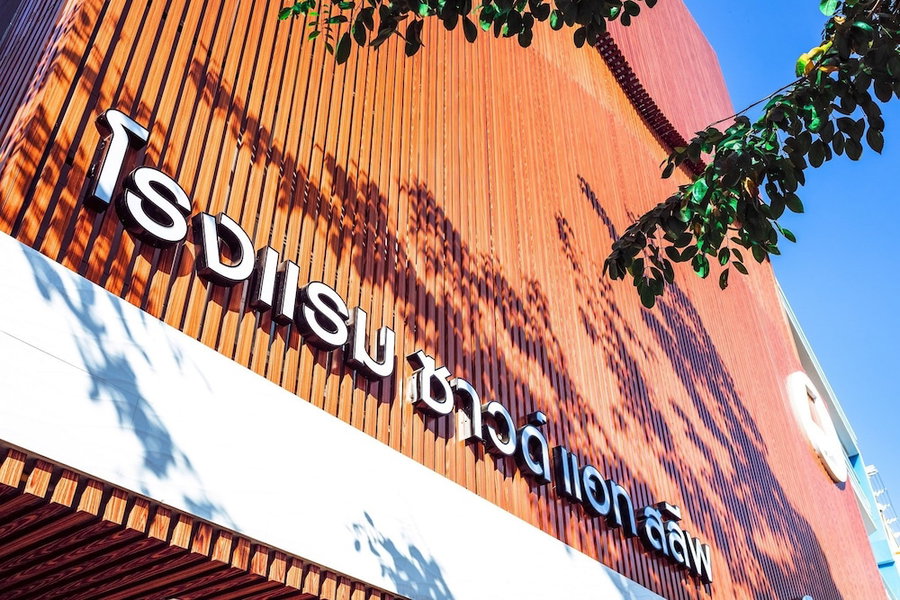 Sound at sleep Hotel, Makkasan, Thailand