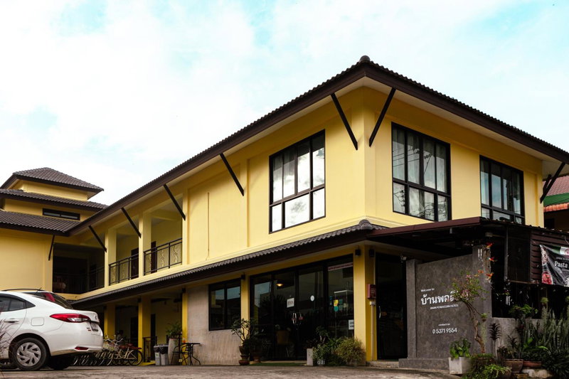 Baan Pordeedin, เชียงราย, ประเทศไทย
