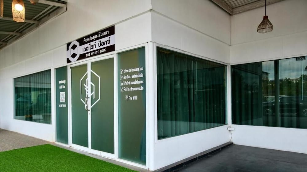 Hotel · A-Te Chumphon Hotel, Chumphon