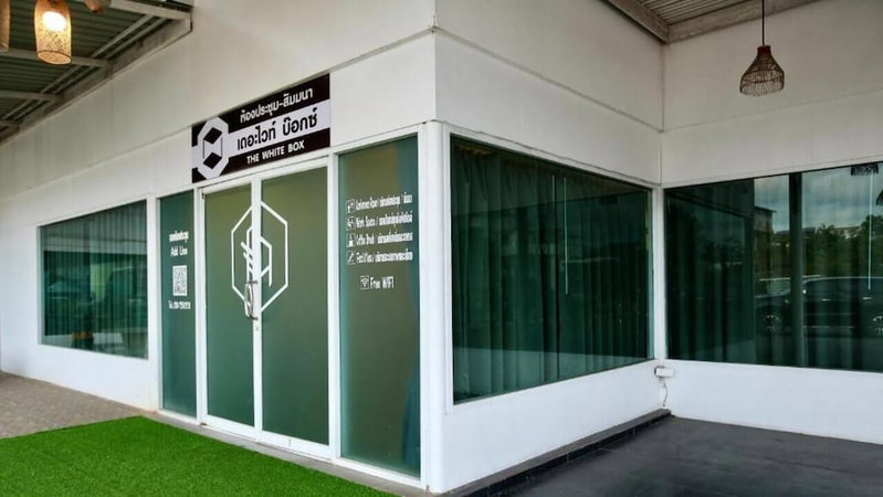A-Te Chumphon Hotel, Chumphon, Thailand
