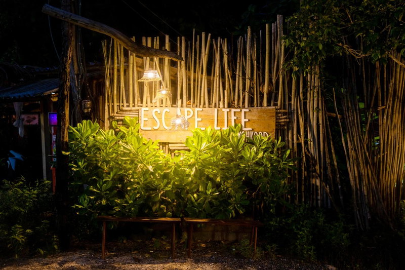 Escape Life Koh Kood, Ko Kood, ประเทศไทย