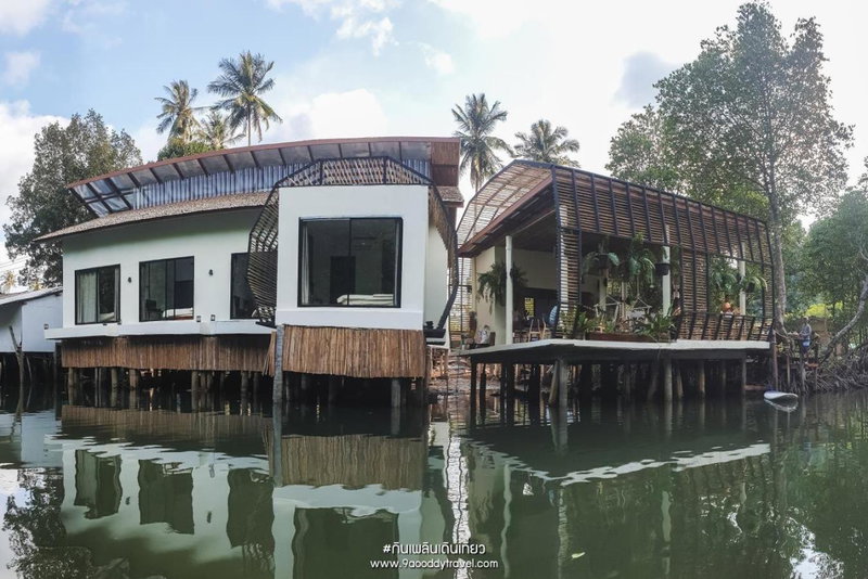 Escape Life Koh Kood, Ko Kood, ประเทศไทย