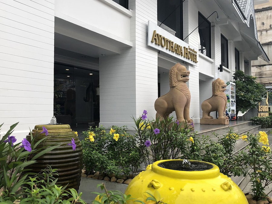 Ayothaya Hotel, Ayutthaya, ประเทศไทย