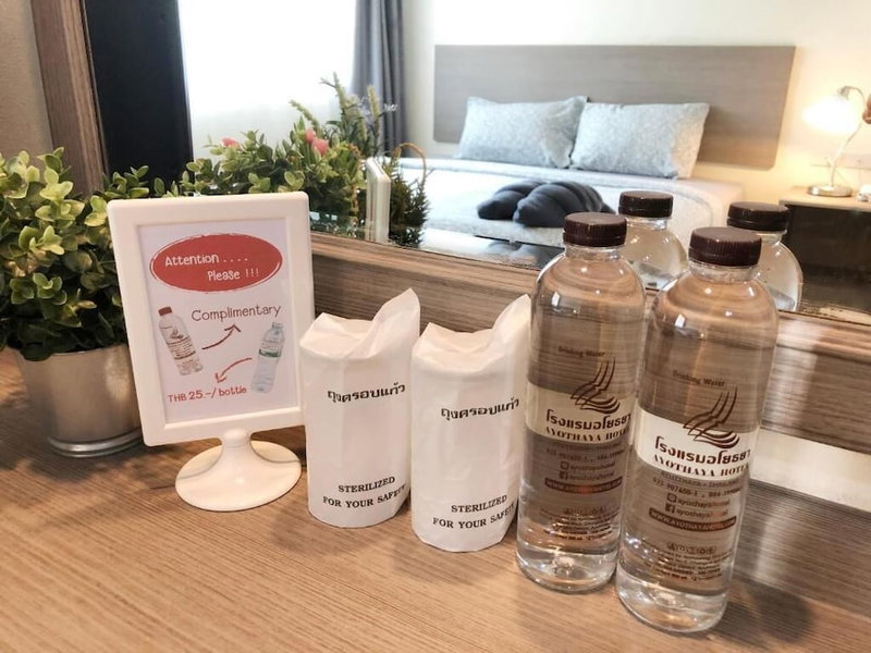 Ayothaya Hotel, Ayutthaya, ประเทศไทย