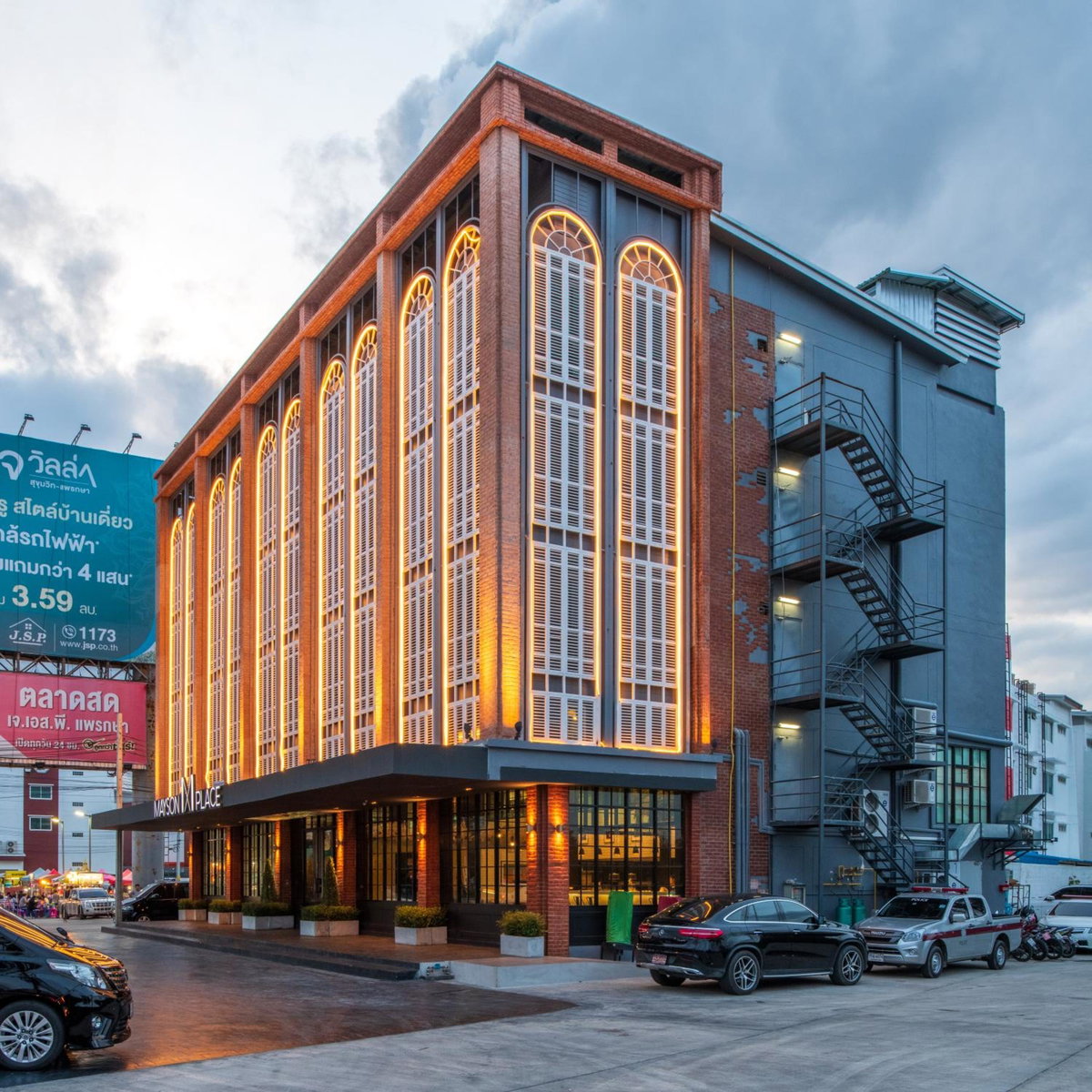 Отель · Mayson Place Hotel, Samutprakarn