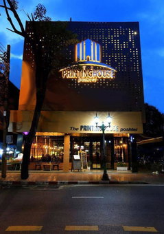 The Printing House Poshtel, Bangkok, ประเทศไทย