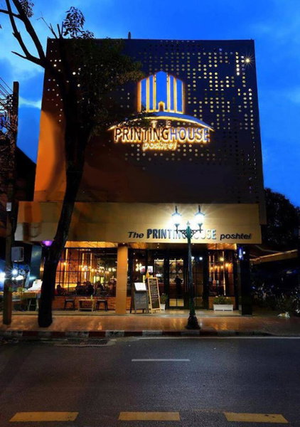 The Printing House Poshtel, Bangkok, ประเทศไทย