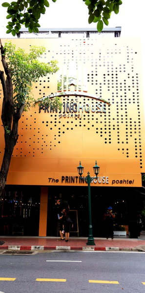 The Printing House Poshtel, Bangkok, ประเทศไทย
