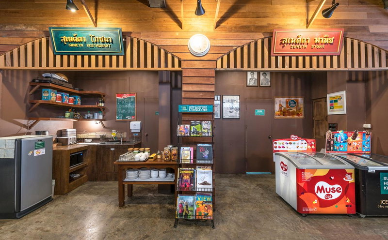 Suneta Hostel Khaosan, Bangkok, ประเทศไทย