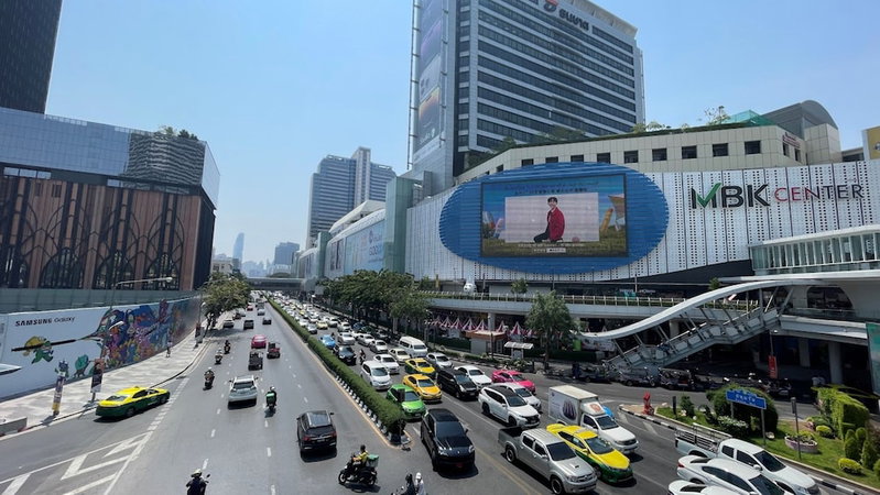 Lumen Bangkok Udomsuk Station, Bangkok, ประเทศไทย
