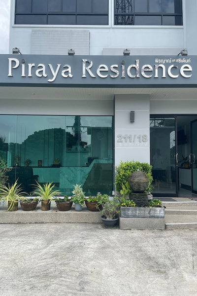 De Piraya Residence, Mai Khao, ประเทศไทย